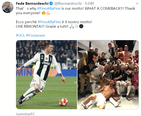 博卡总监：迪巴拉？无论可能性如何，我们都希望能做出努力（博卡总监谈迪巴拉：不论机会大小，我们都会尽力争取）